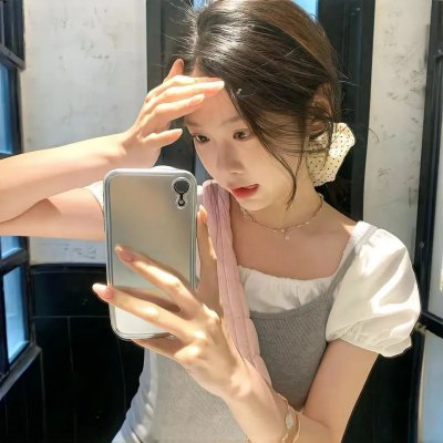 爱琳