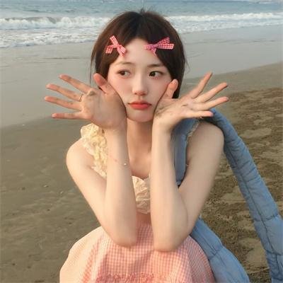 你是迟来的欢喜